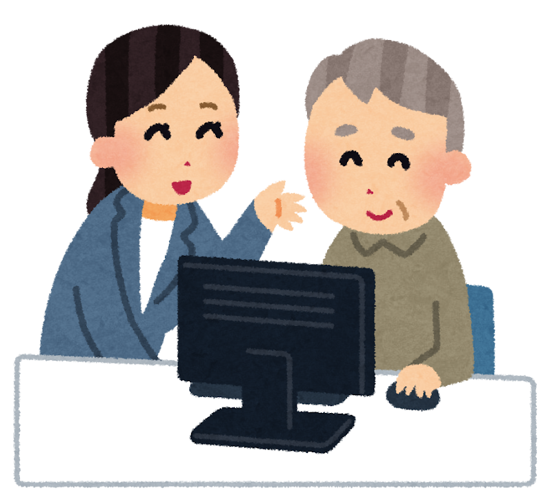 (イメージ)町会・自治会向け書類作成講座