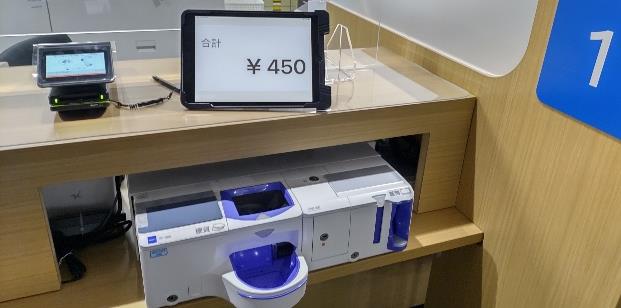 市民サービス課窓口キャッシュレス決済の写真