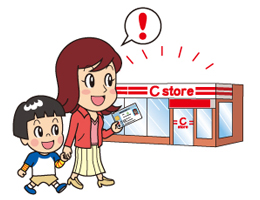 マイナンバーカードを左手に持った母親と手をつないでいる子供がコンビエンスストアを見つけた様子のイラスト画像