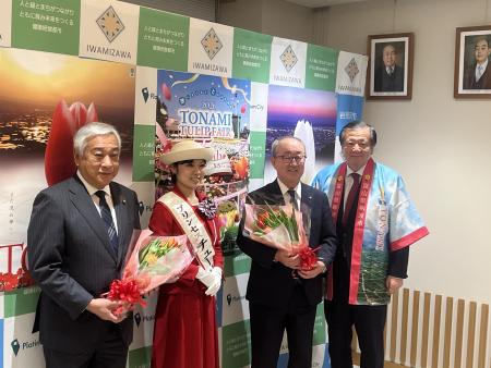 砺波市表敬訪問の写真