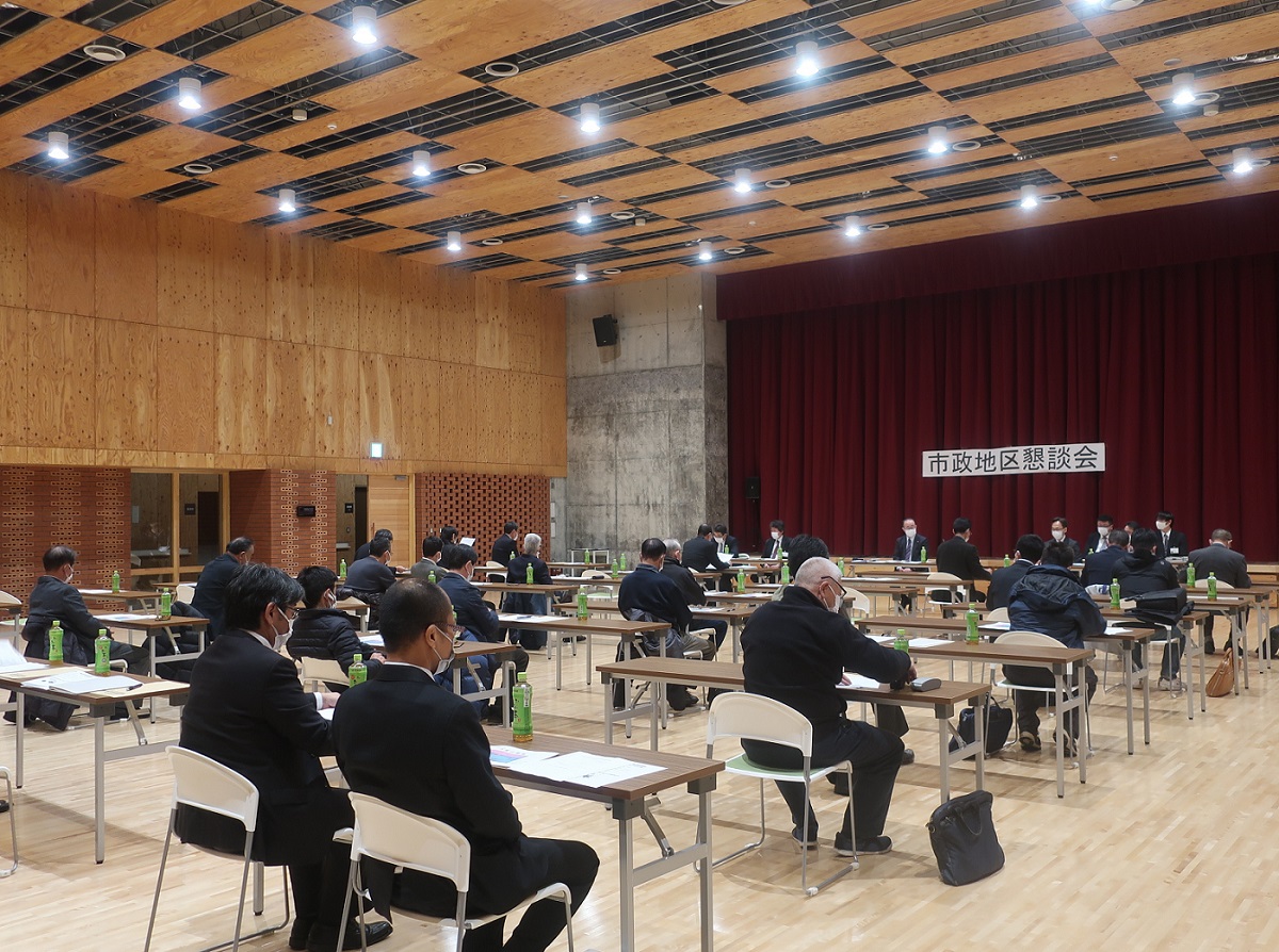 市政地区懇談会が行われている様子の写真