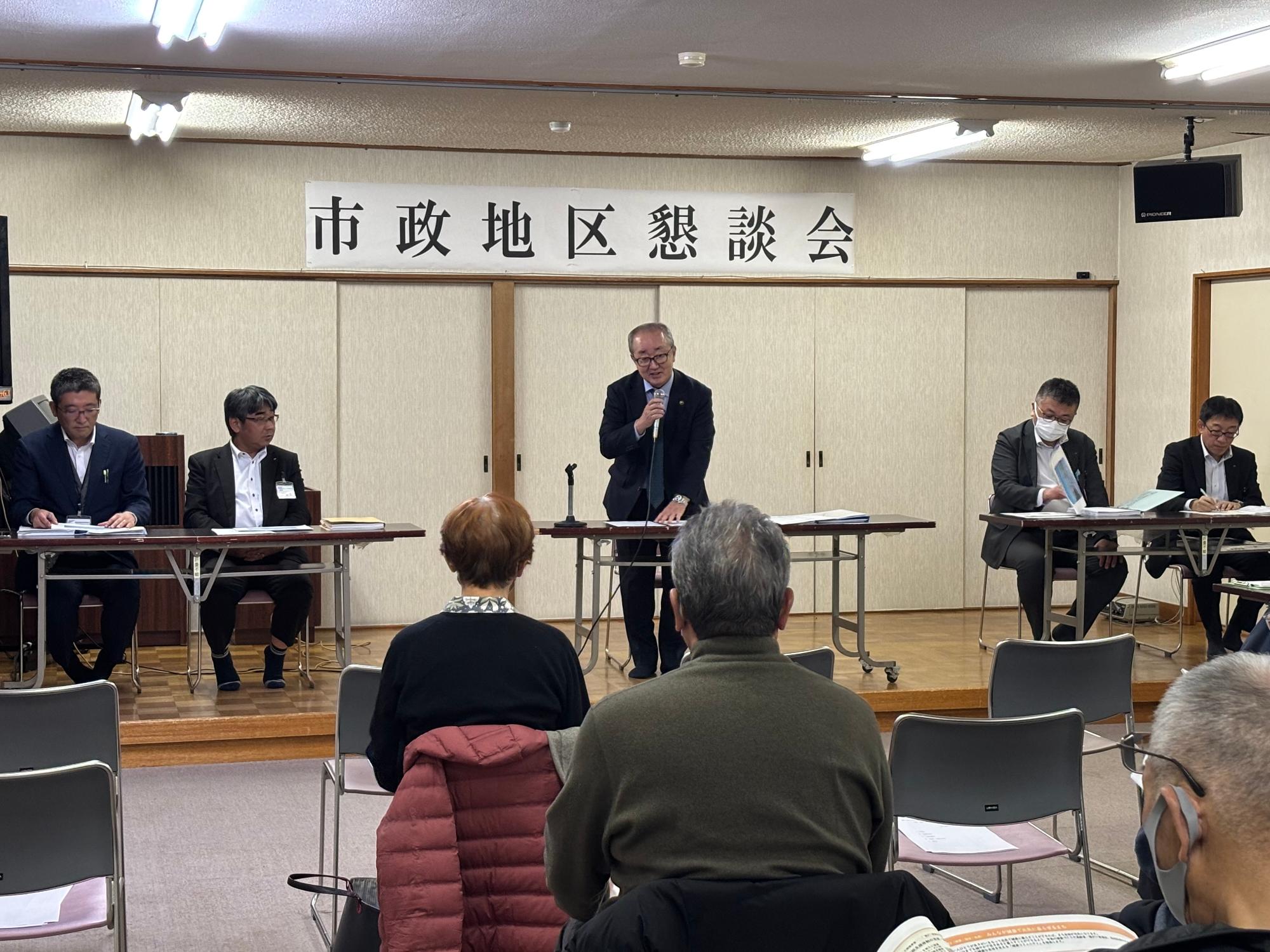 市政地区懇談会会場写真