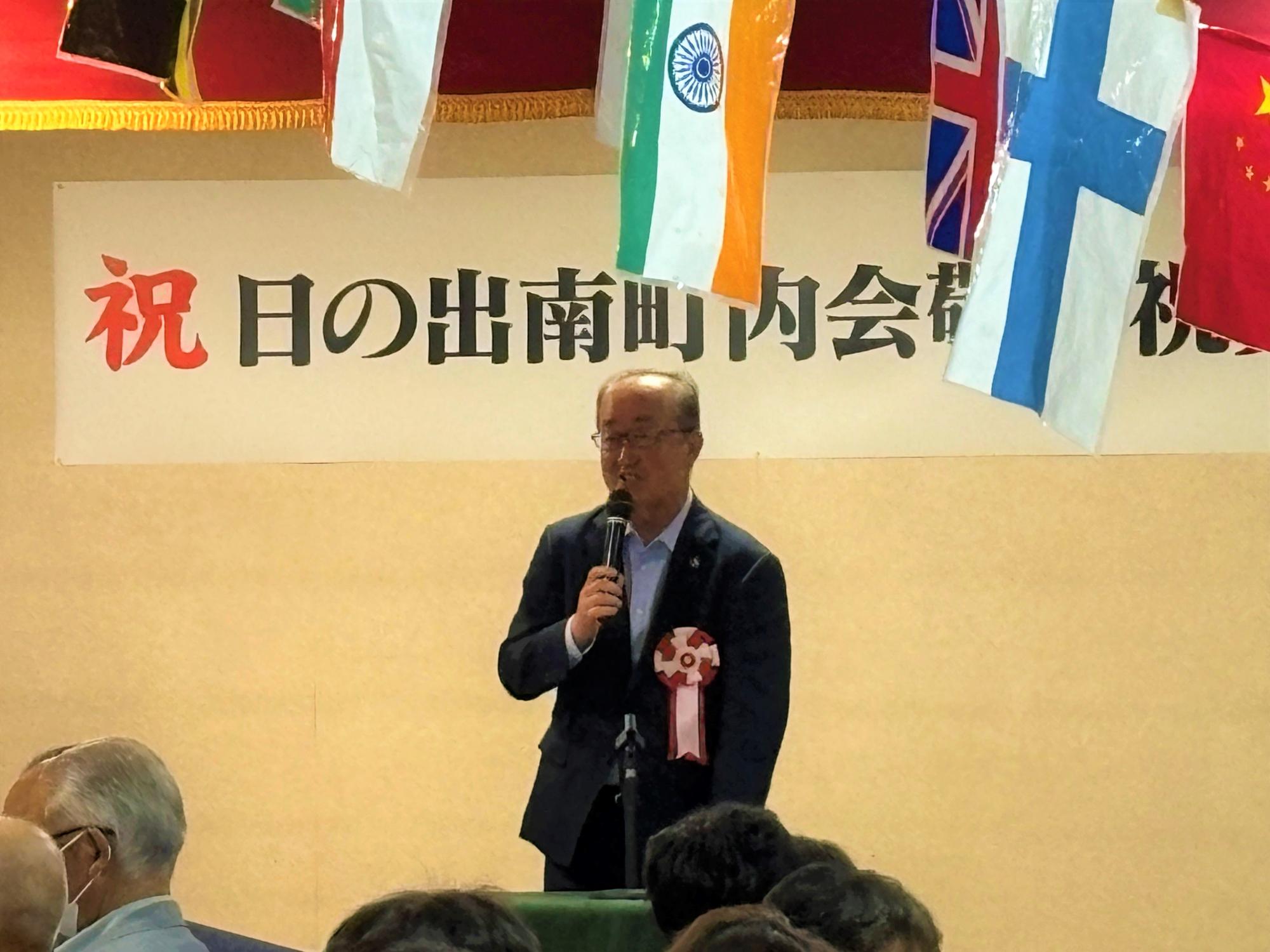 敬老会の写真