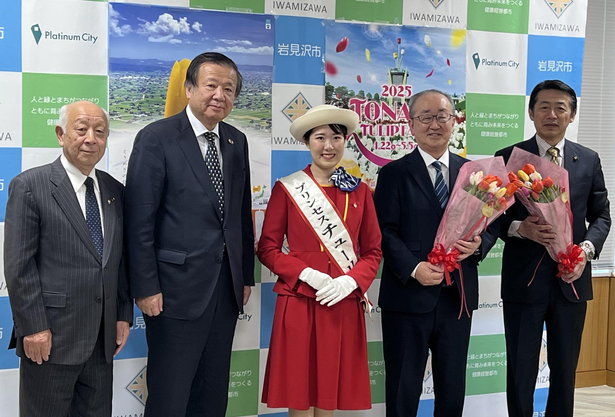 富山県砺波市交流使節団表敬の写真