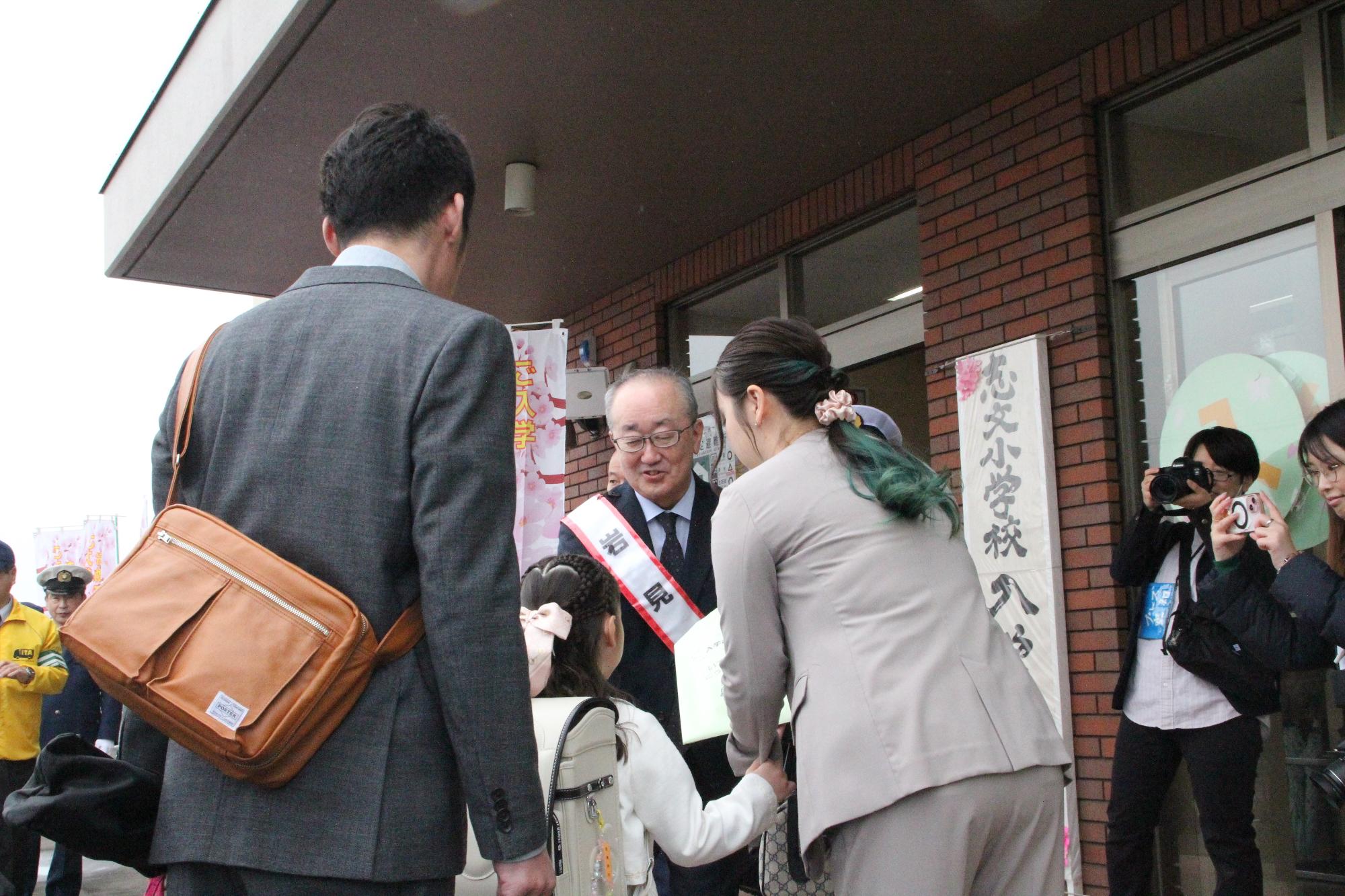 新入学児童交通事故防止キャンペーンの写真