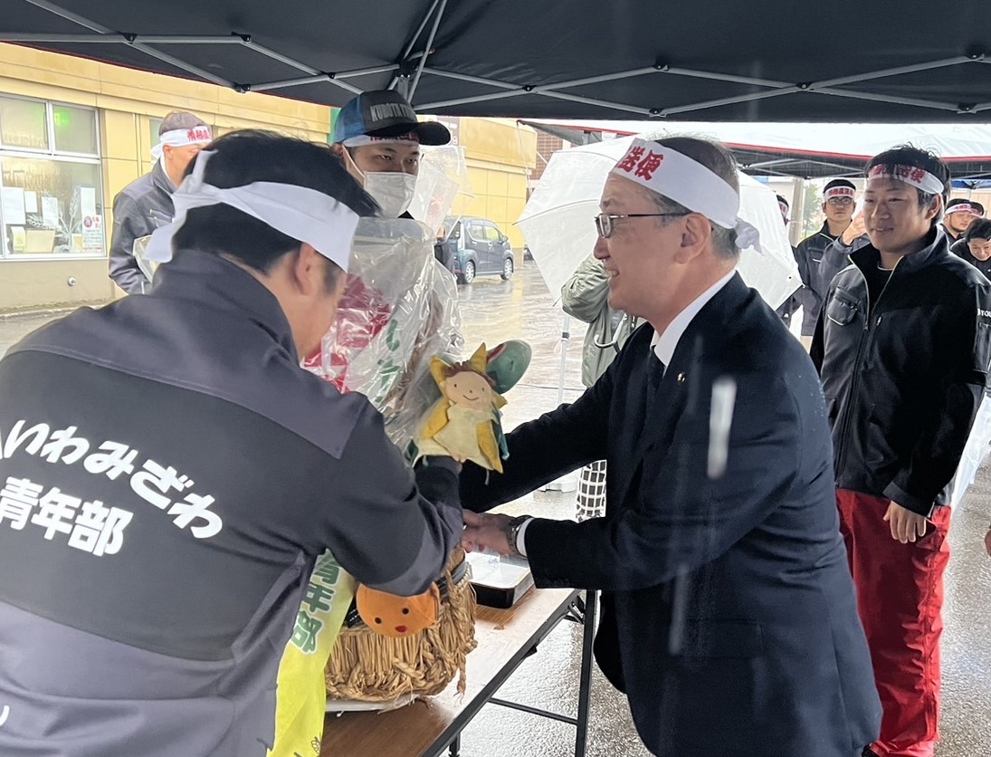情熱直送便開会式の写真