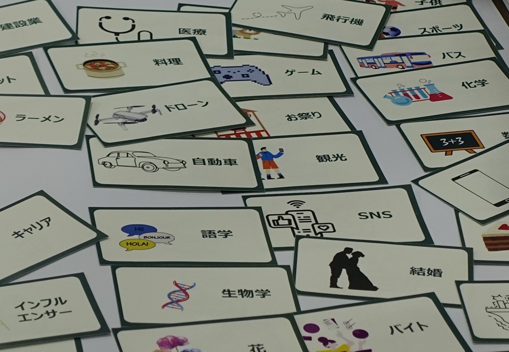 様々なシーズ(種)カードの写真