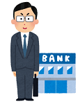 銀行と男性