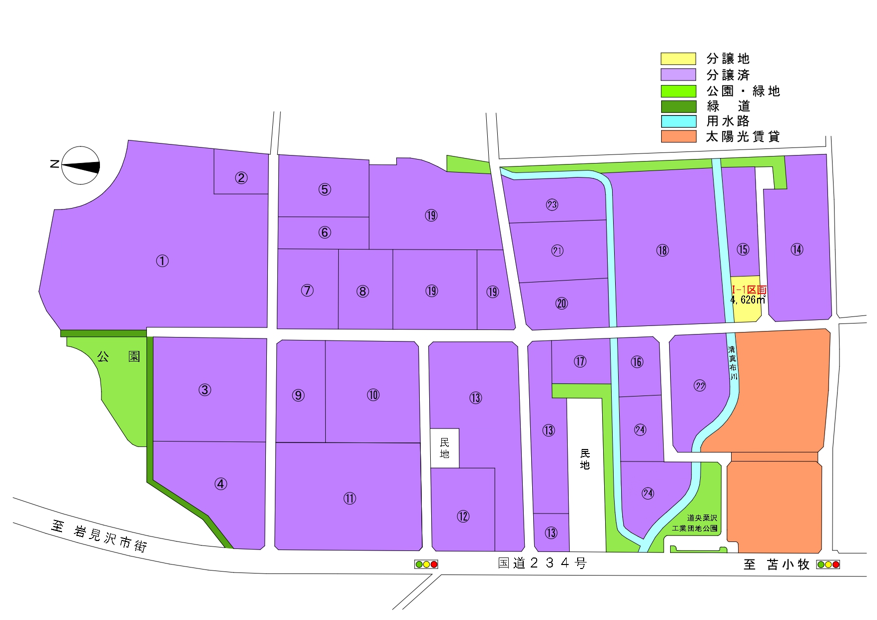道央栗沢工業団地の区画図 詳細は以下