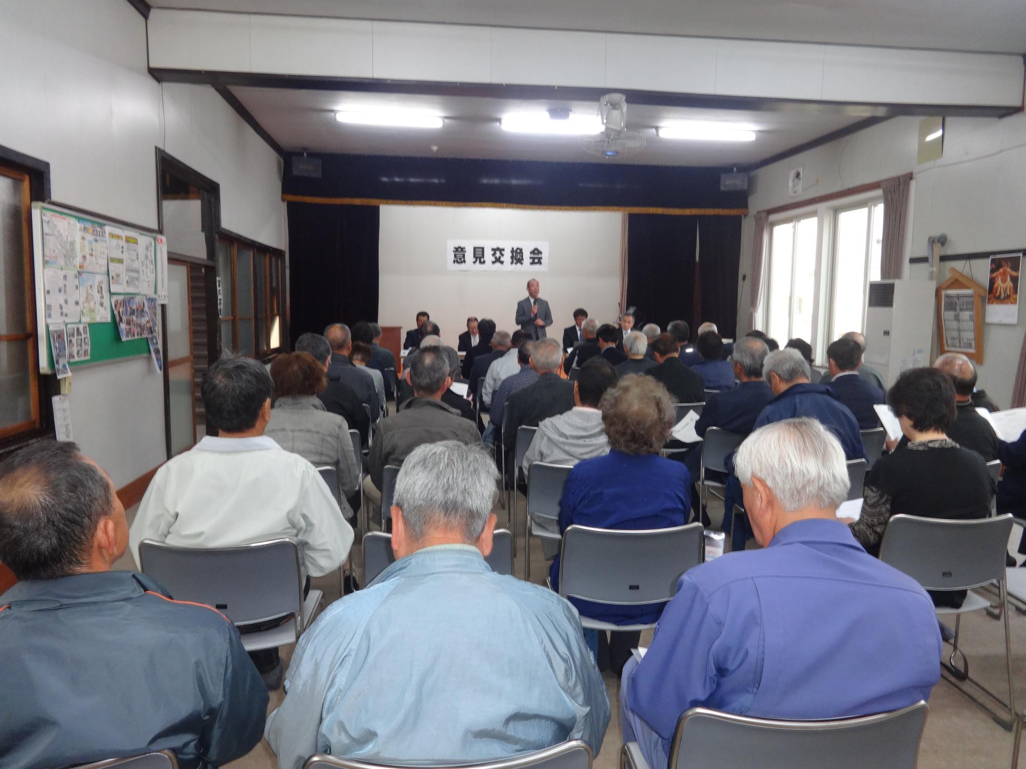 北盛会館にて開催された意見交換会の様子の写真