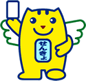 選挙のめいすいくんのイラスト