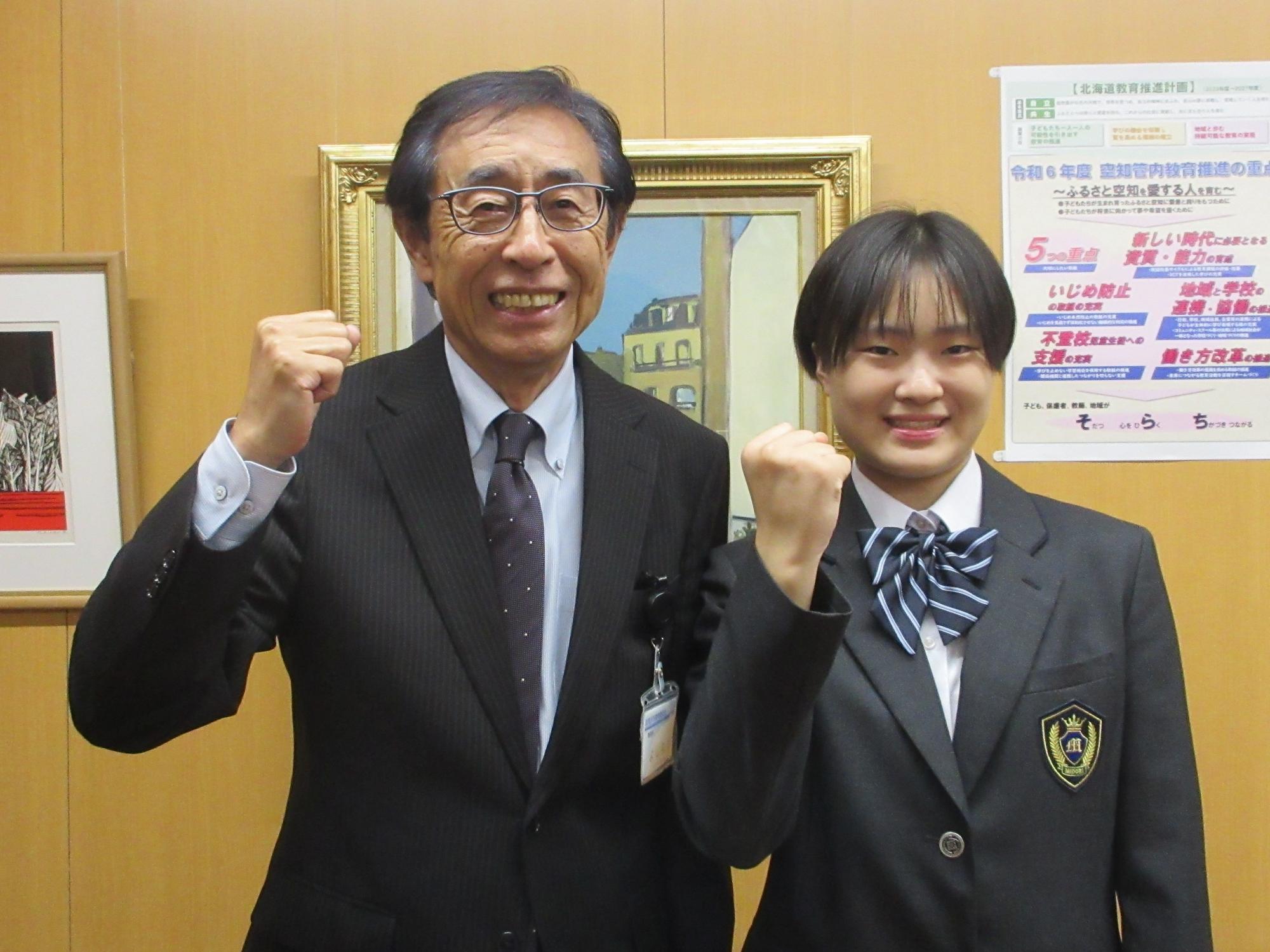 表敬訪問の様子