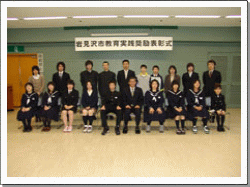 個人受賞者19名と教育長の写真