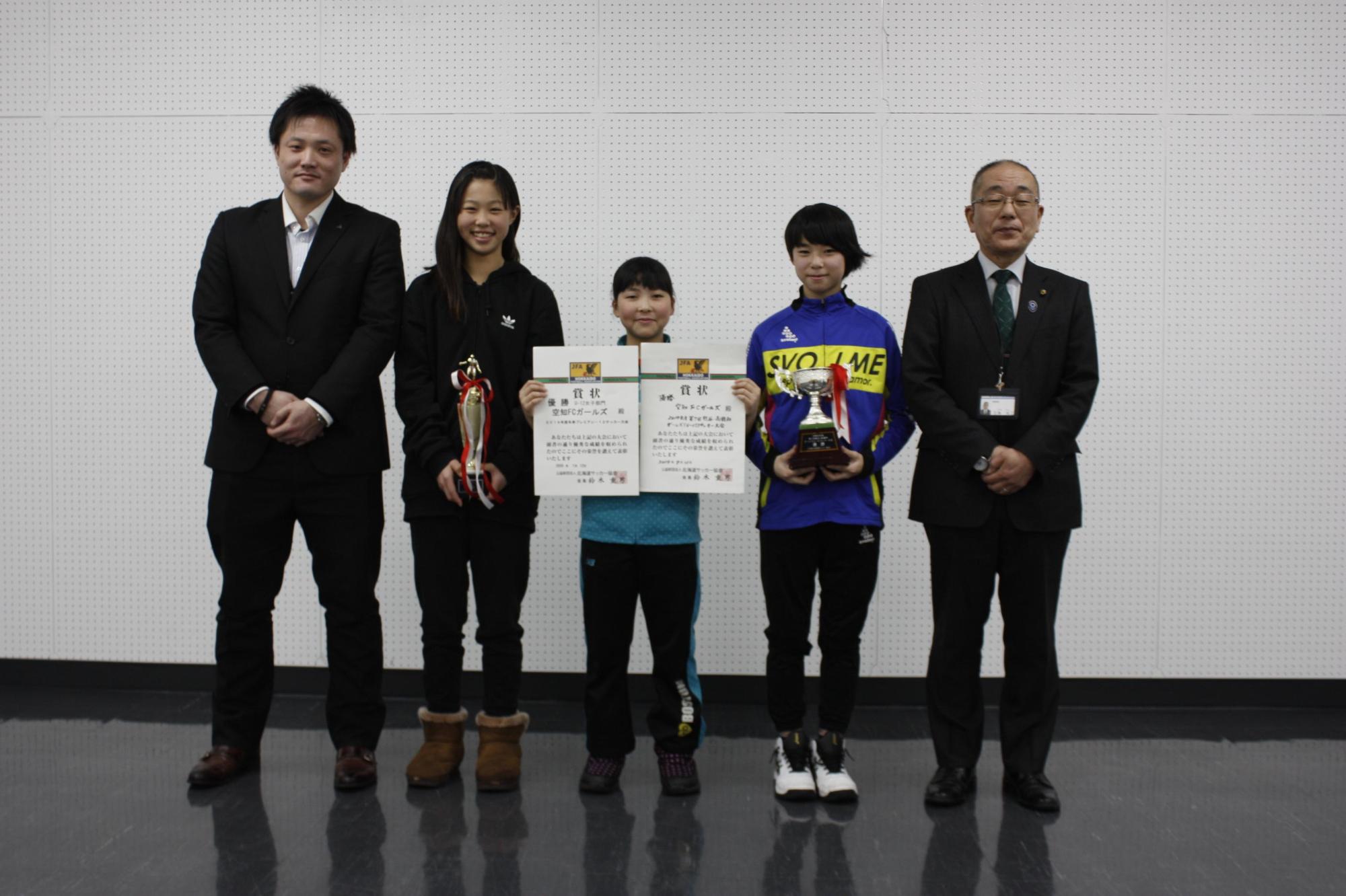 表敬訪問に参加した方々での集合写真
