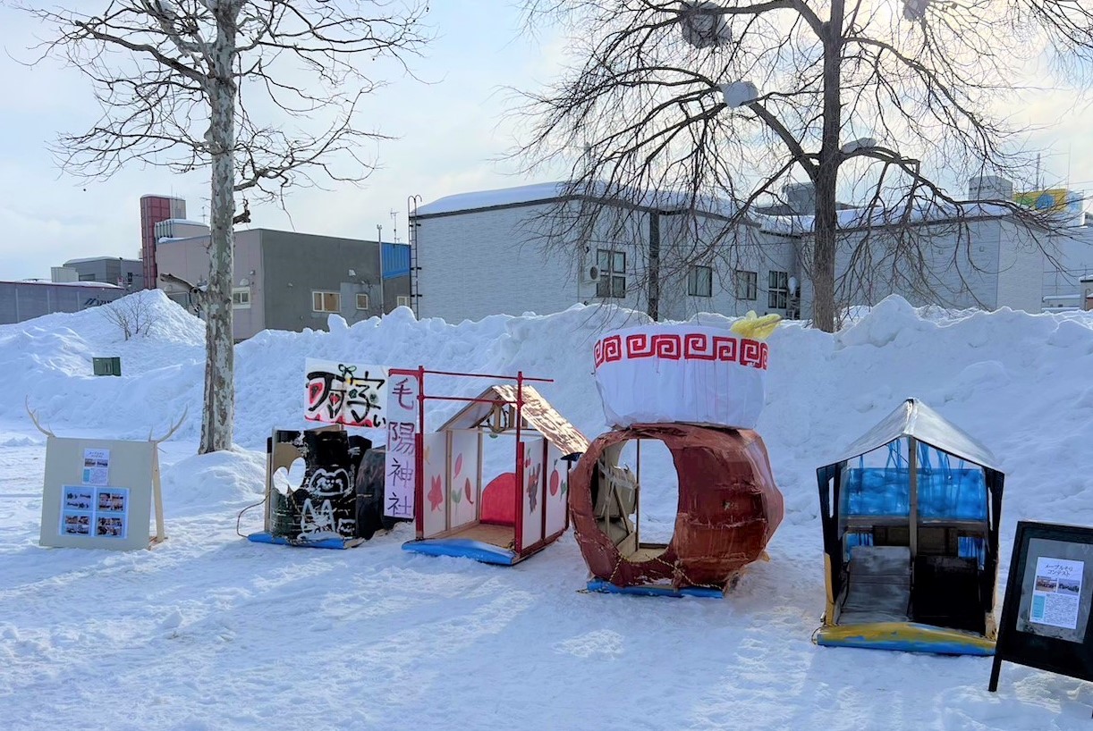 ドカ雪まつりの様子