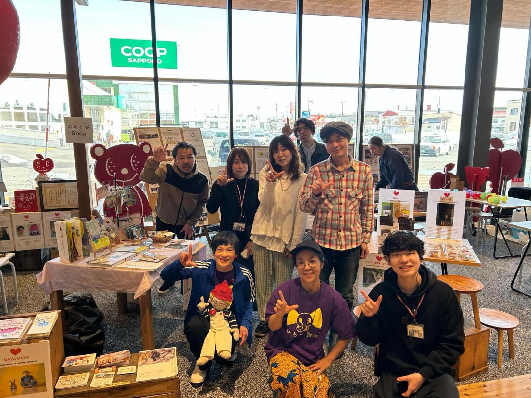 無印でのみるとーぶ展の様子