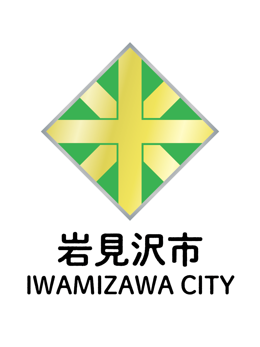 （イメージ）家庭教育学級「絵本を通して創造力や集中力の向上を図りませんか？」