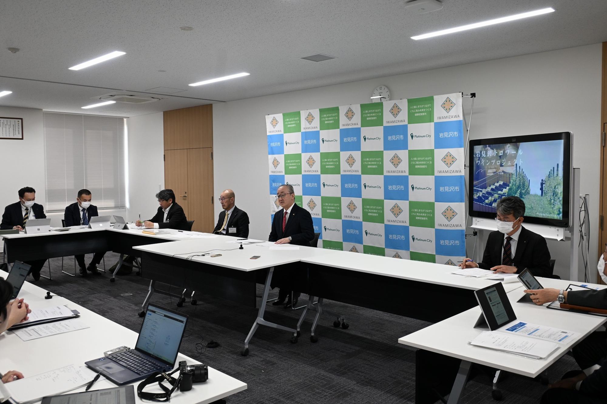 記者懇談会会場全体の様子の画像