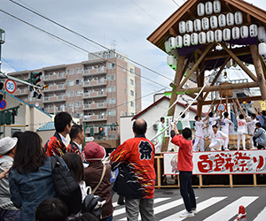 いわみざわ百餅祭りの大臼餅つきの写真