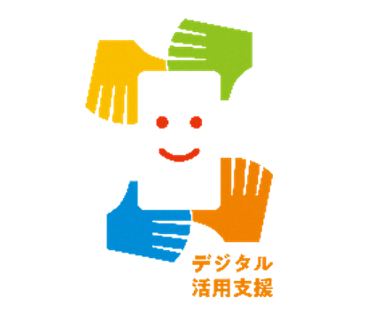 デジタル活用支援推進事業ロゴ