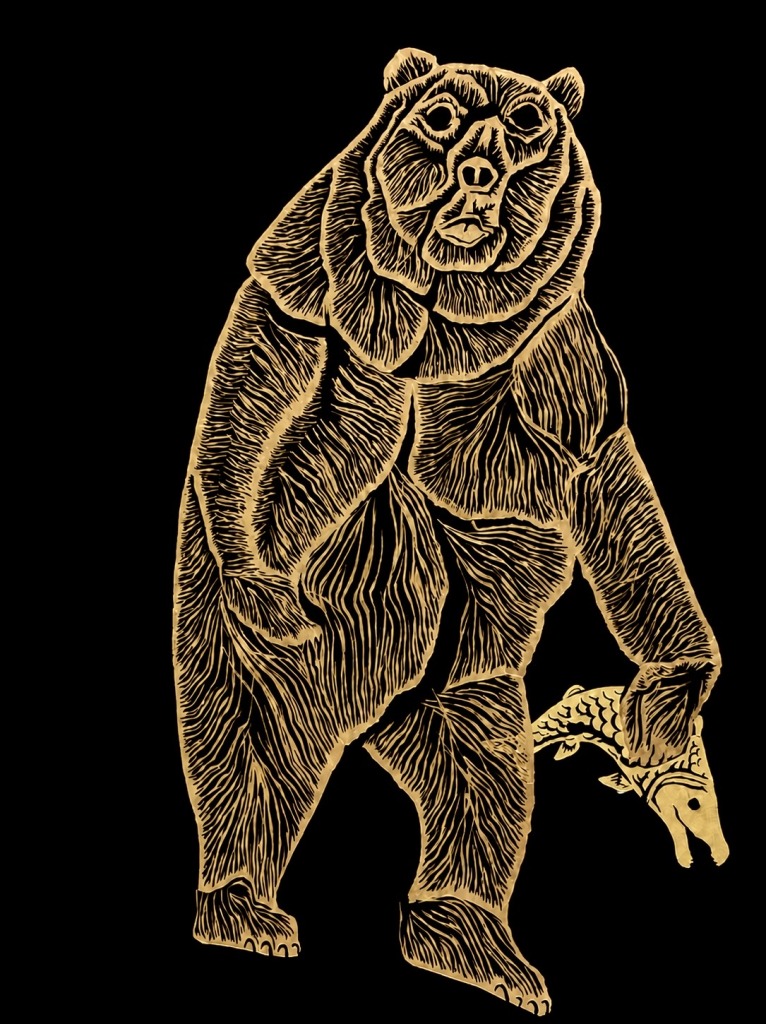 「熊」