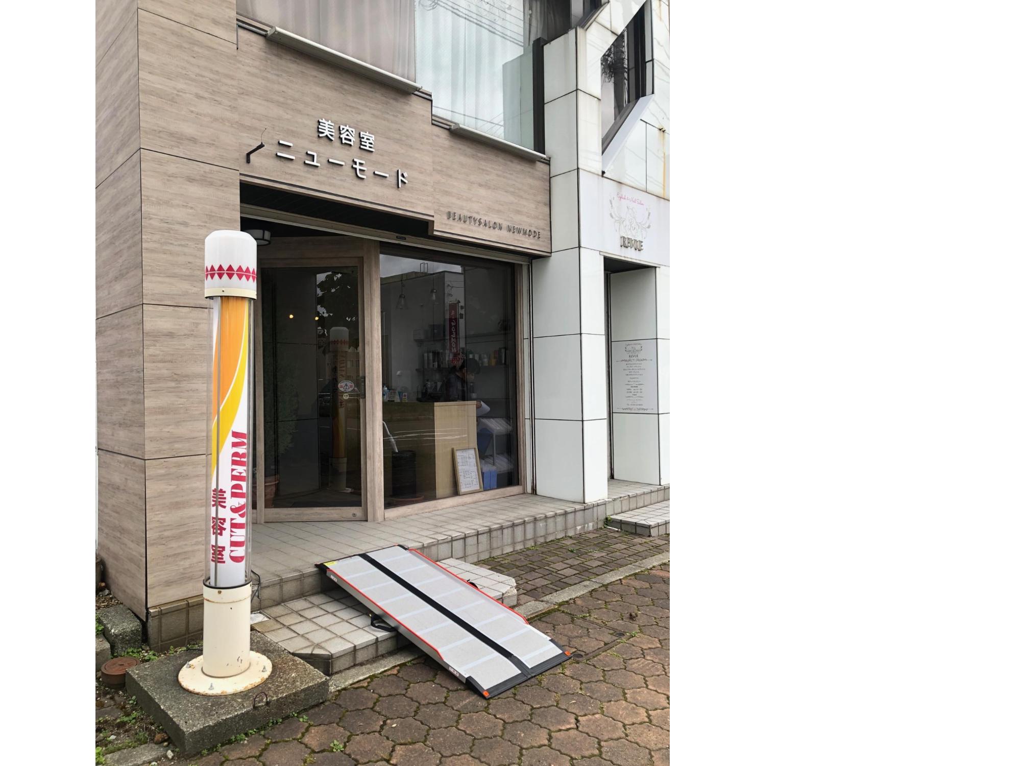 ニューモード美容室の写真2