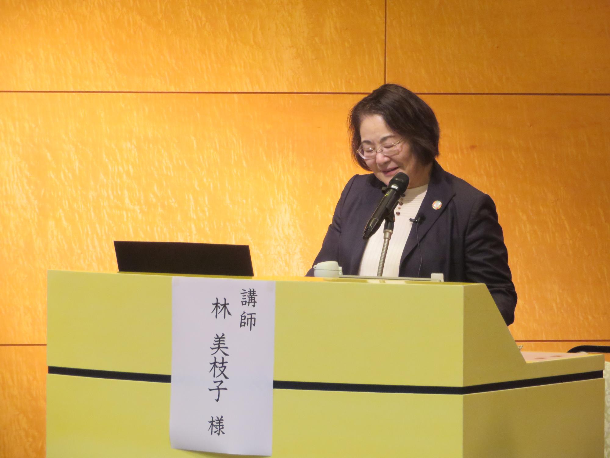 市民フォーラム講演の様子1