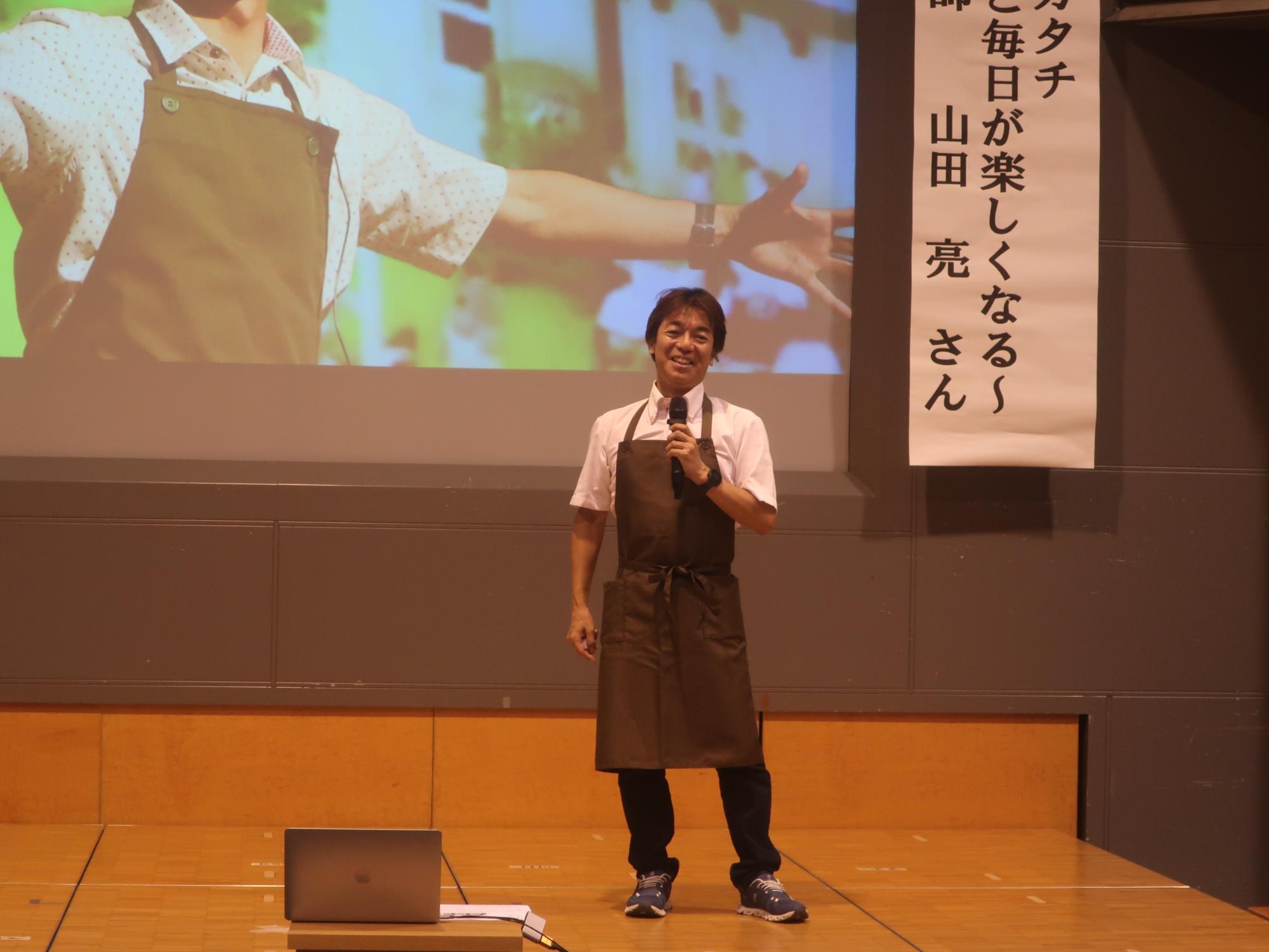 講演会風景