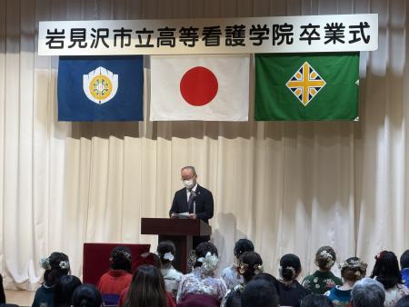 岩見沢市立高等看護学院卒業式の写真