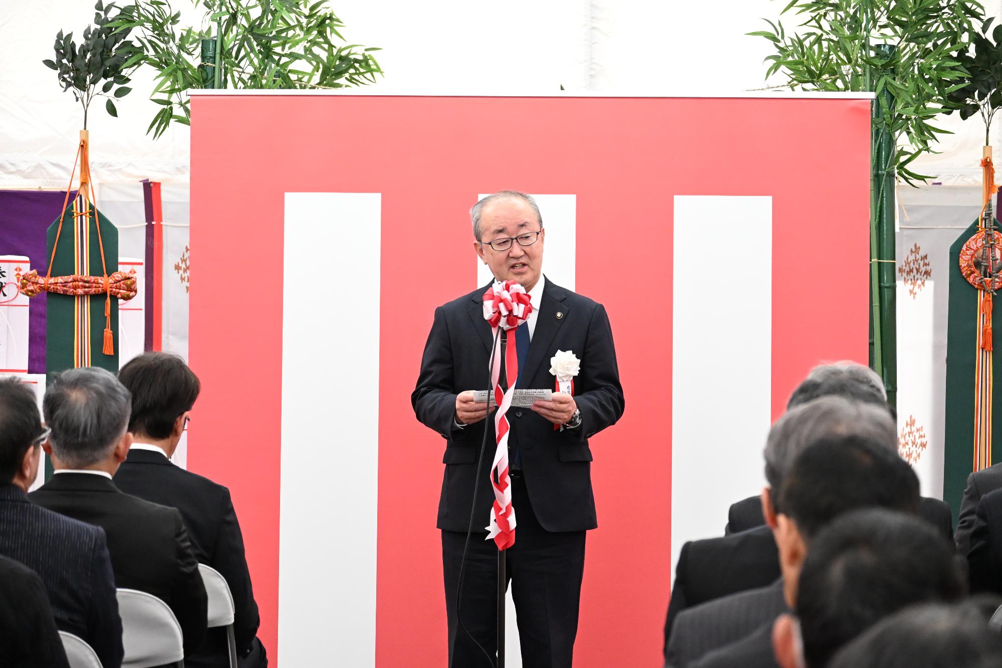 新病院起工式の写真