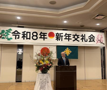 岩見沢市新年交礼会の写真