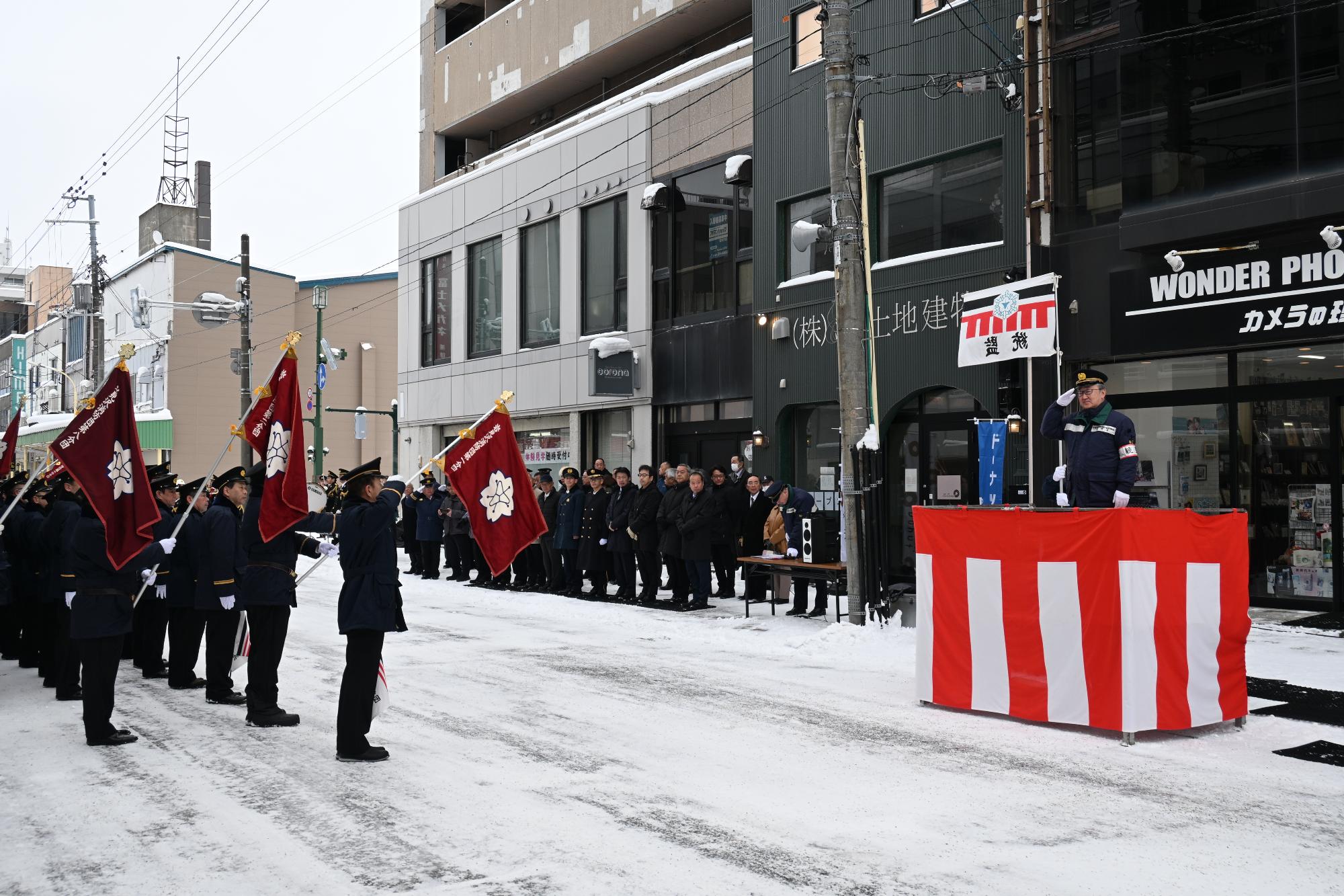 消防出初式の写真