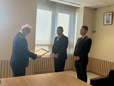 寄附採納（株式会社マルハ興産）の写真