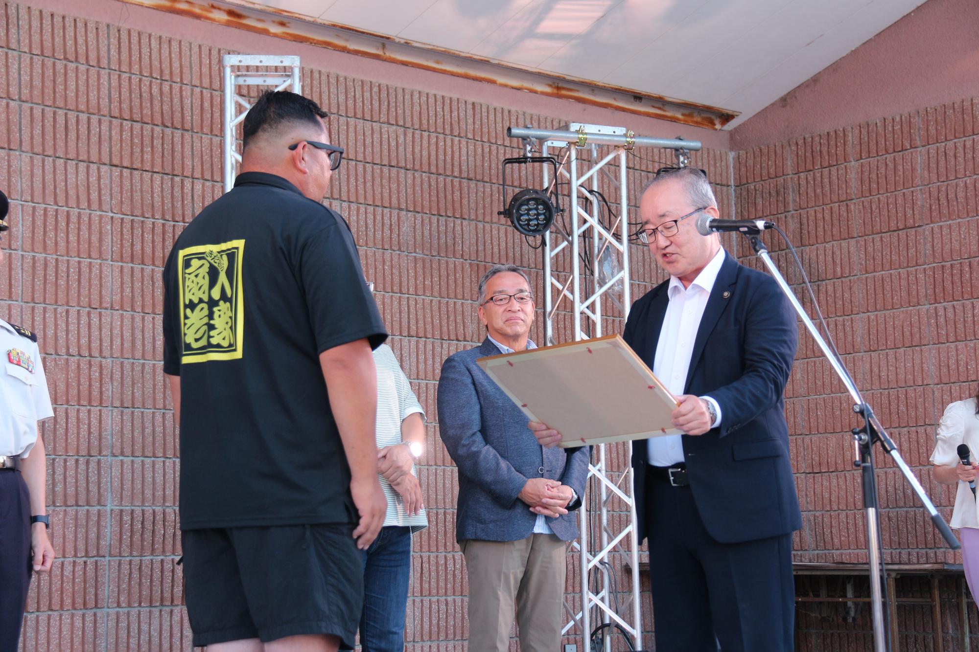 きたむら田舎フェスティバル開会セレモニーの写真