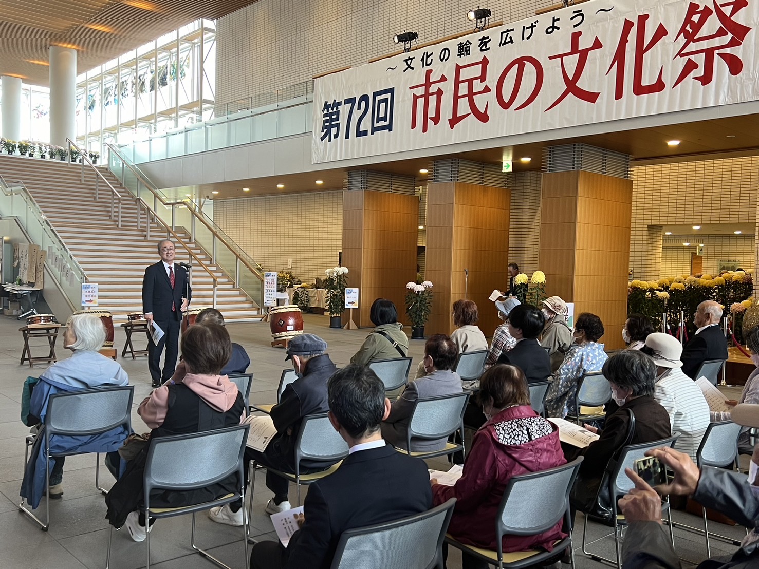 市民の文化祭オープニングセレモニーの写真