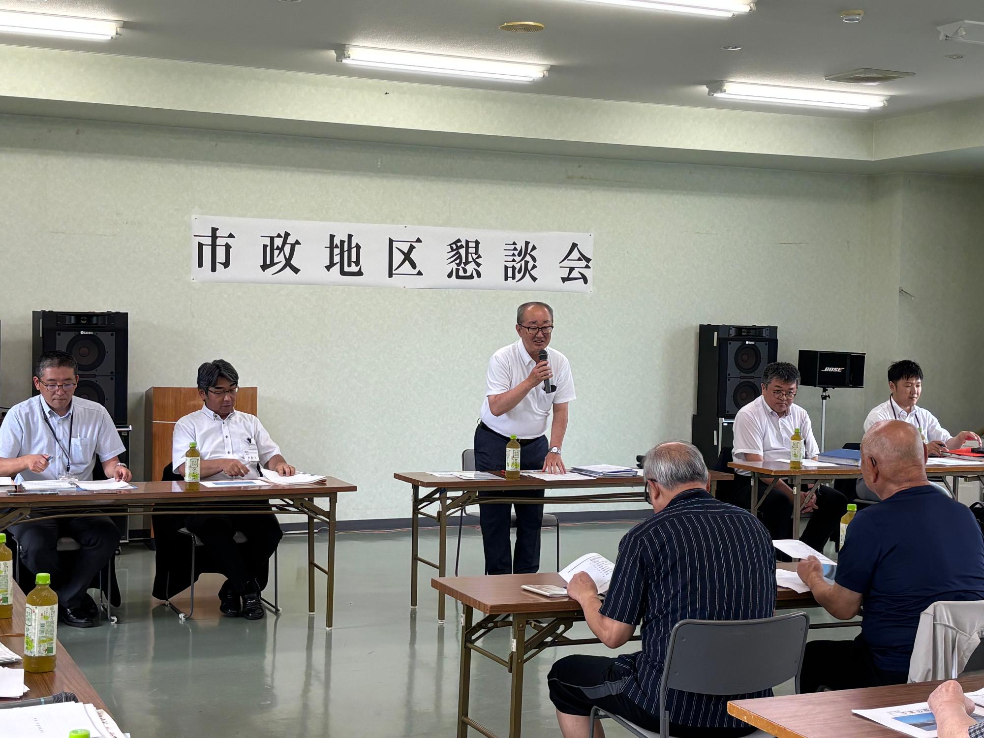 市政地区懇談会会場写真