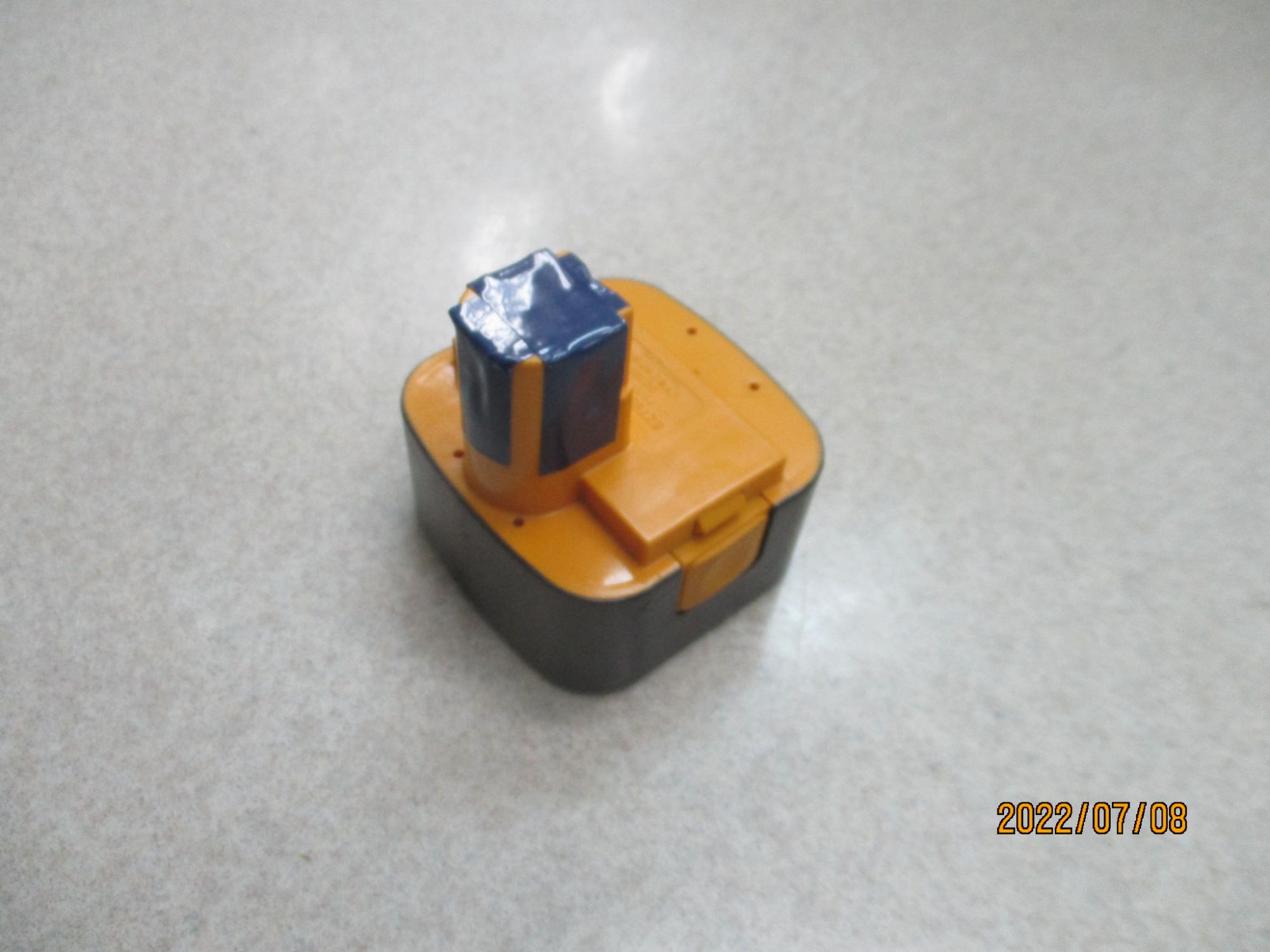 絶縁処理をした充電池1