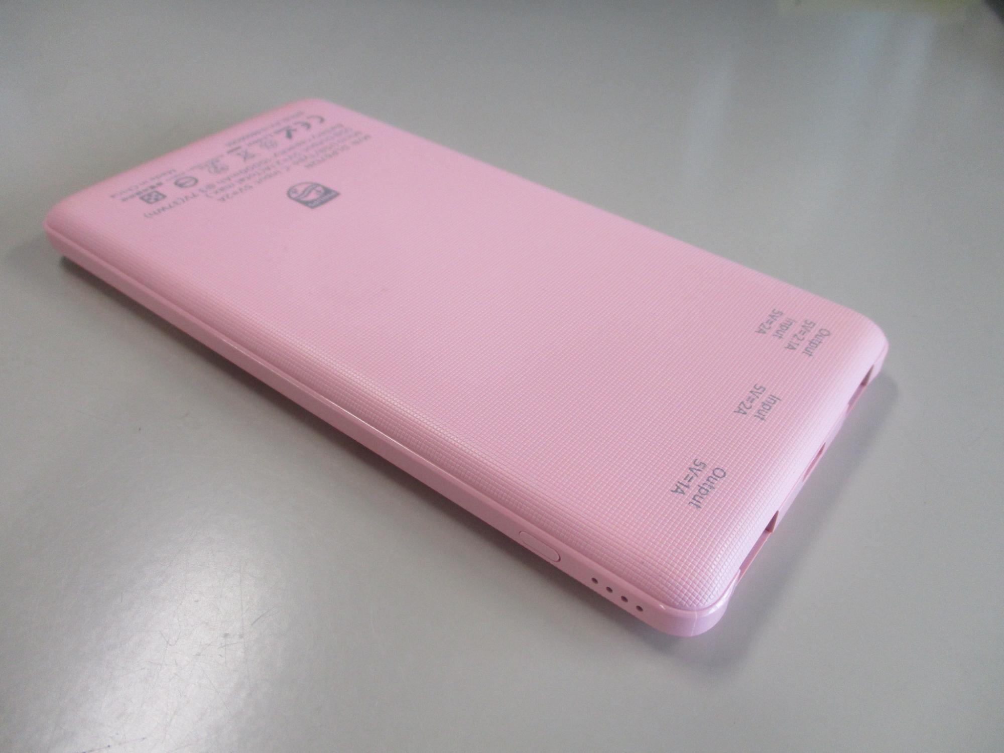 モバイルバッテリー