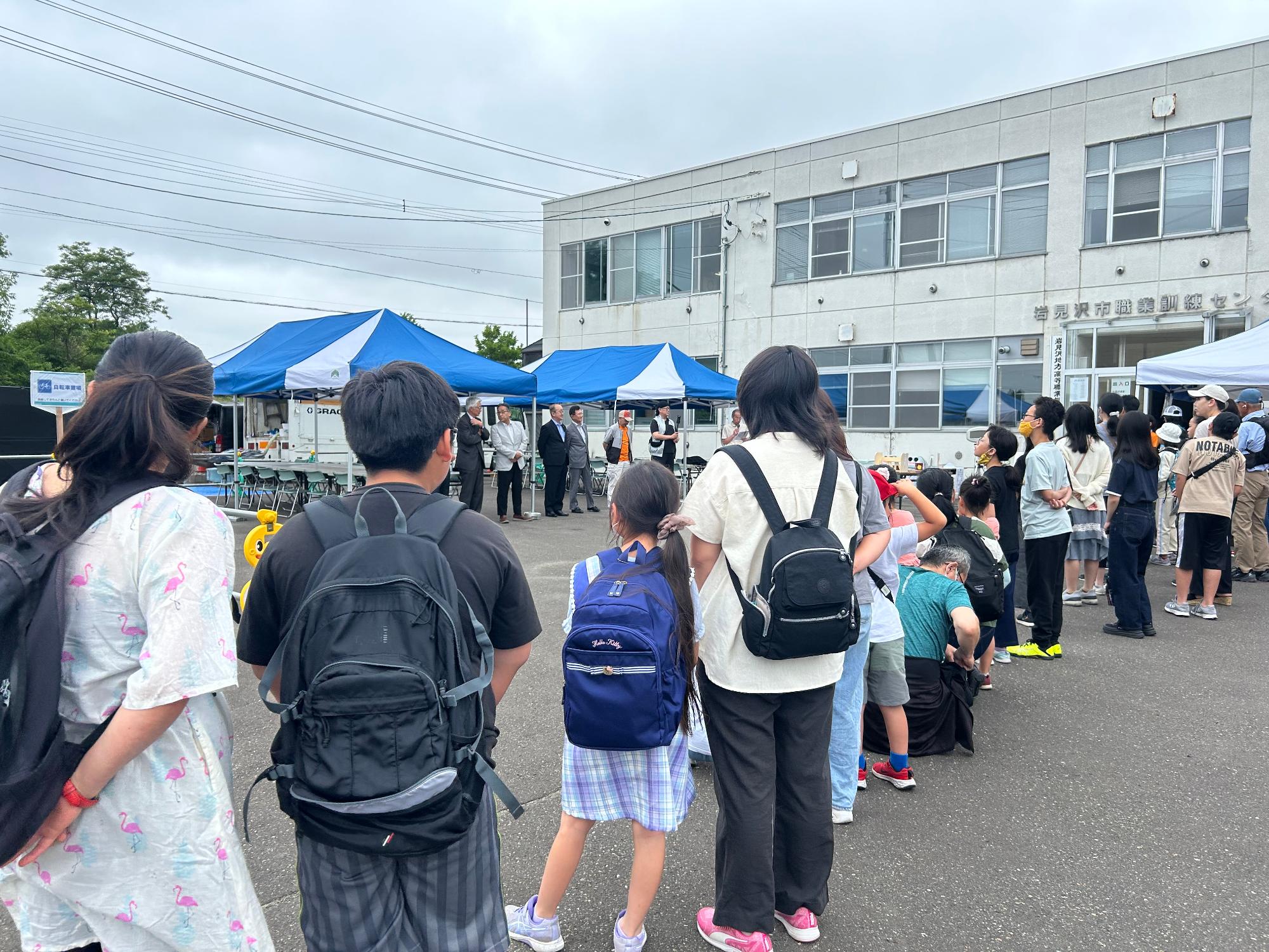 技能まつり開会式の写真