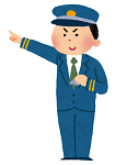 駅員