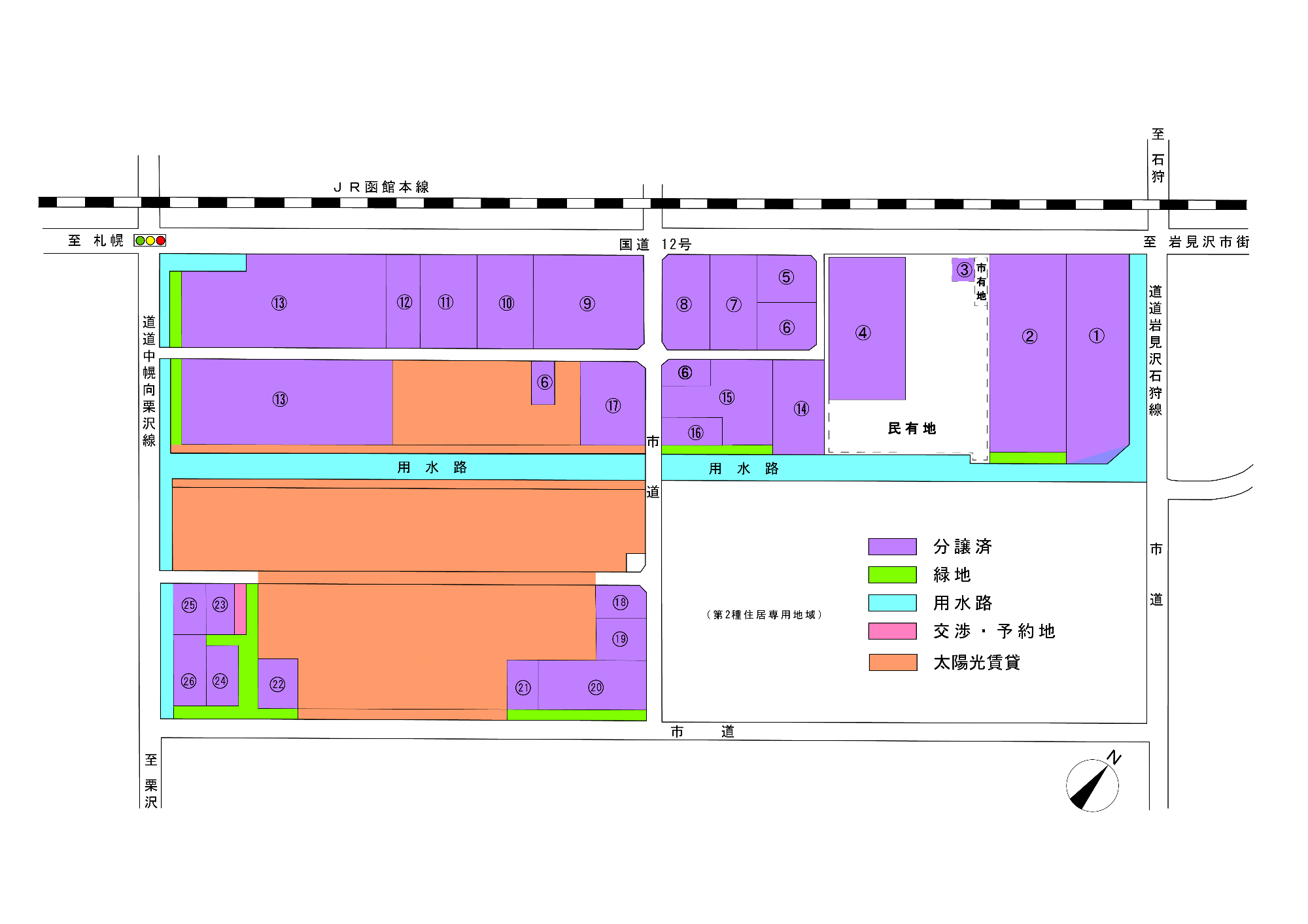 上幌向工業団地の区画図