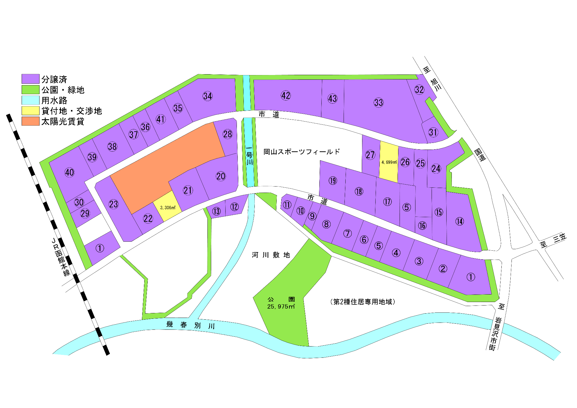 岡山工業団地区画図 詳細は以下