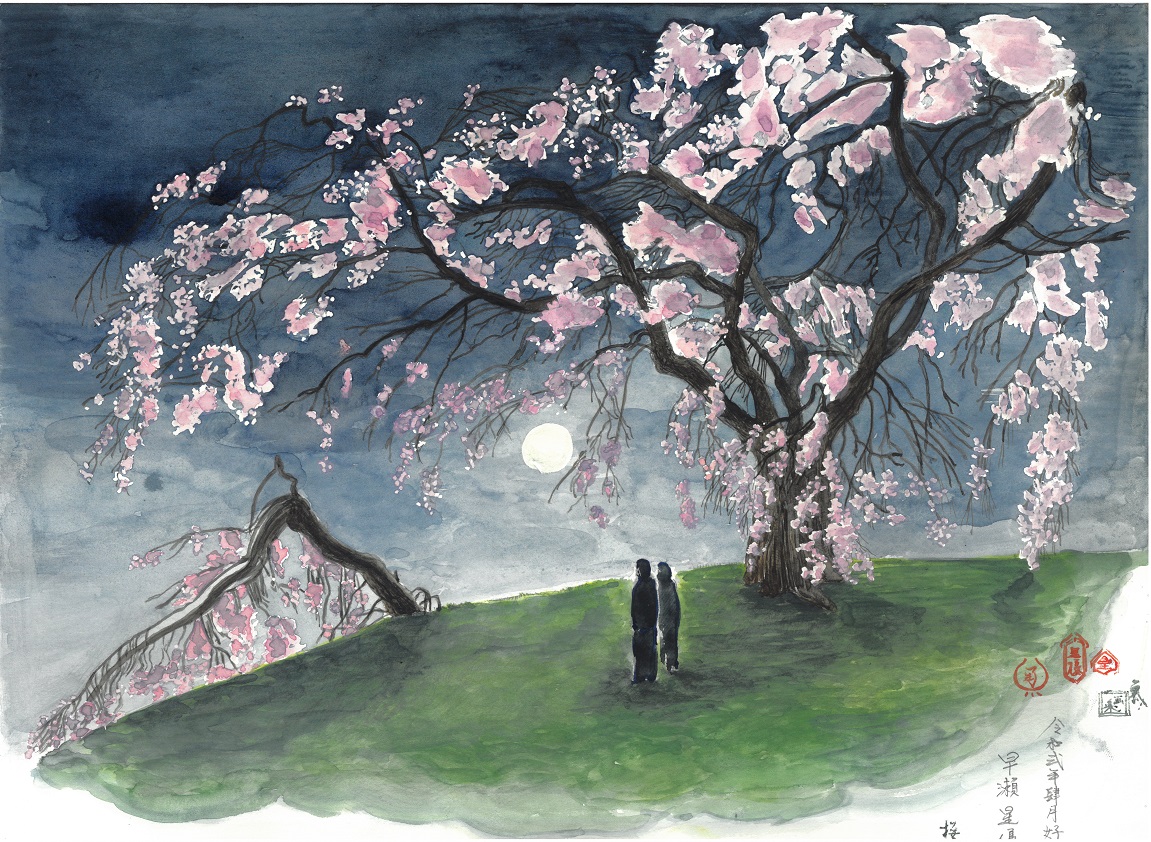 タイトル「夜桜」の作品の写真