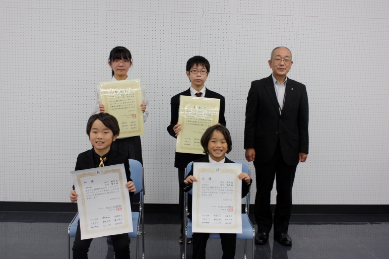 表敬訪問の様子
