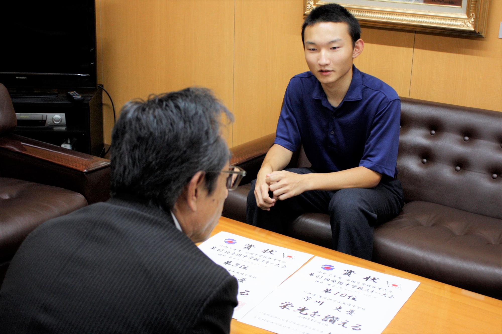 表敬訪問の様子