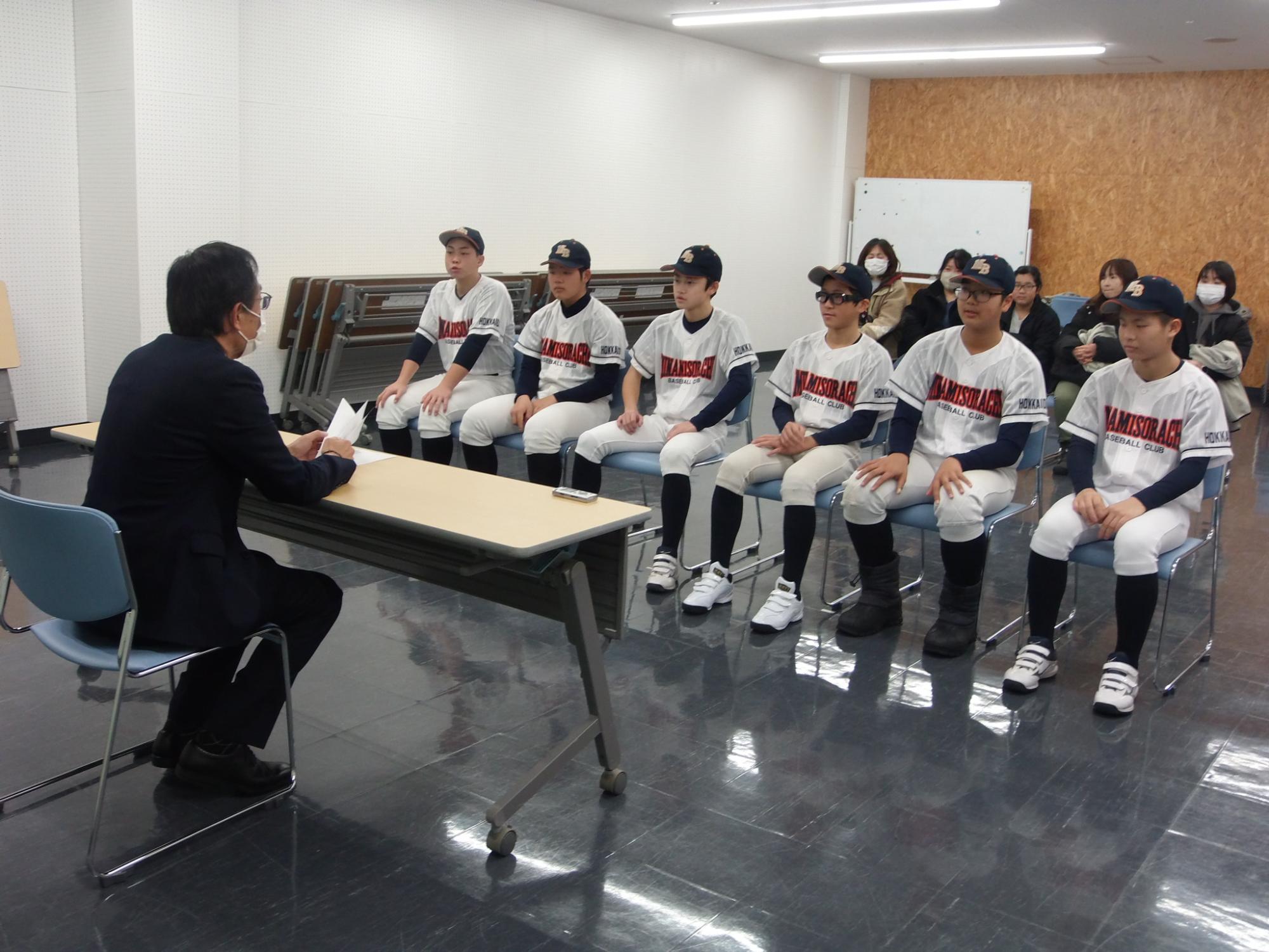 表敬訪問の様子