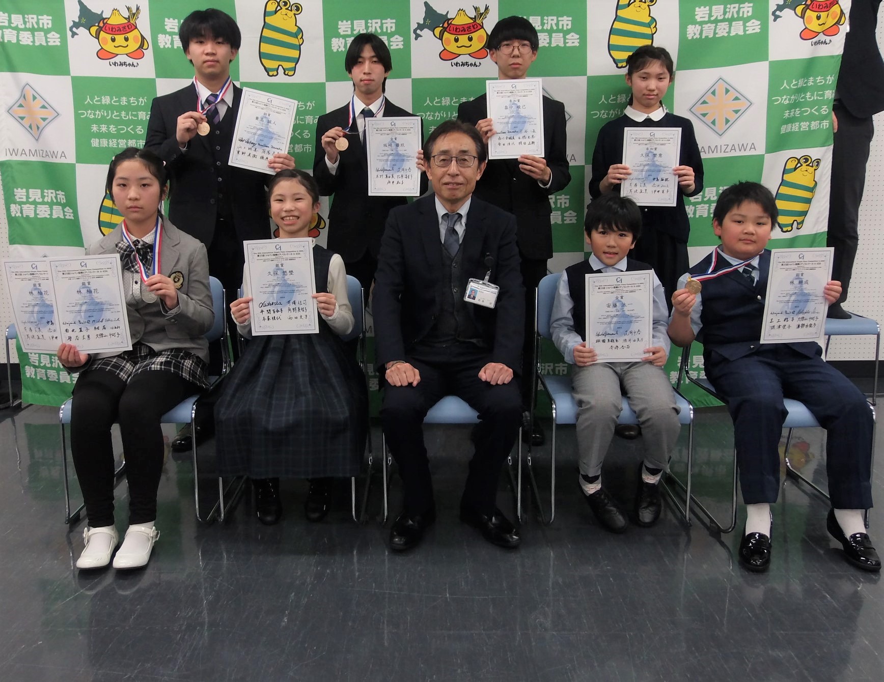 表敬訪問の様子