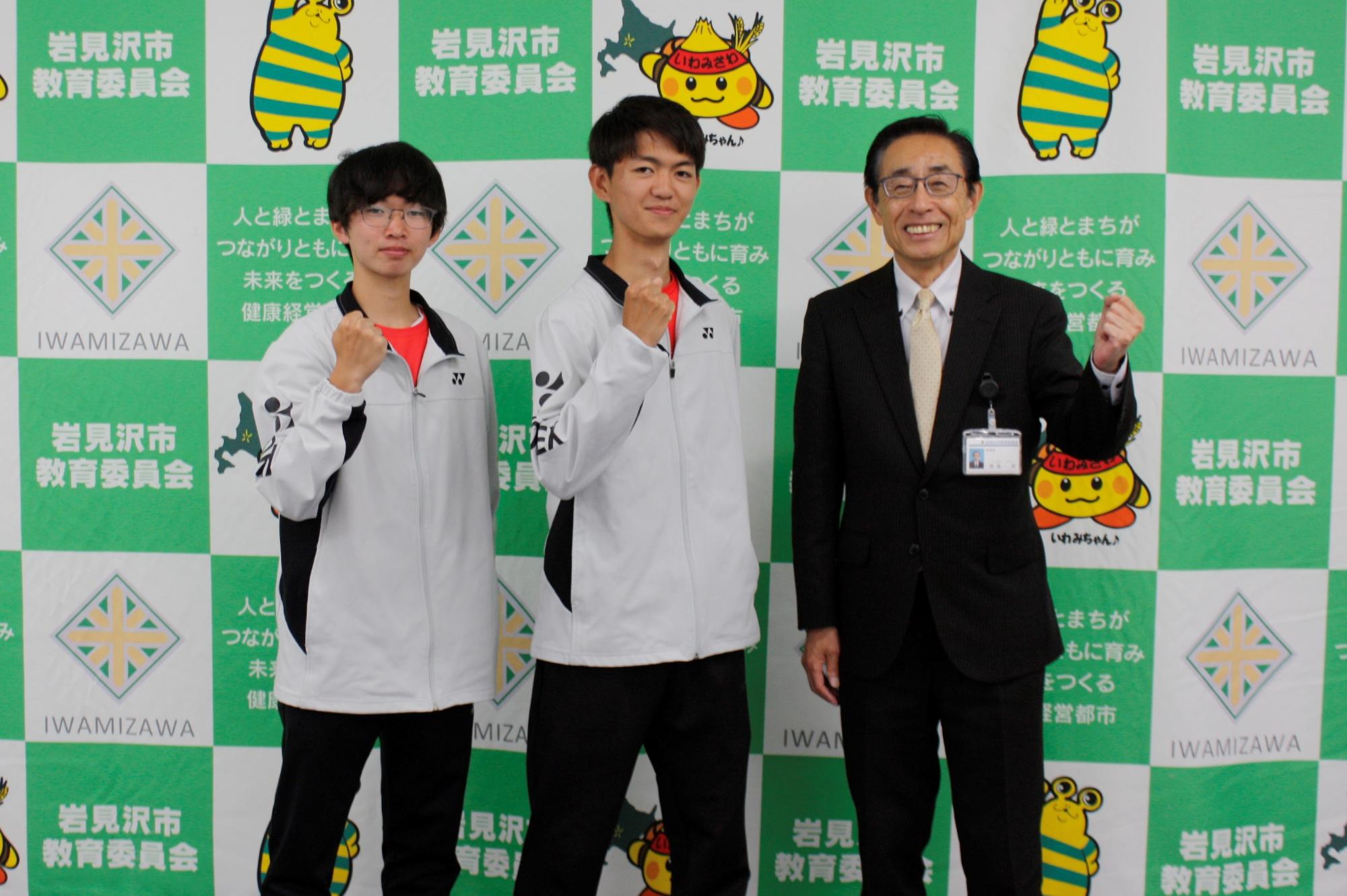 表敬訪問の様子