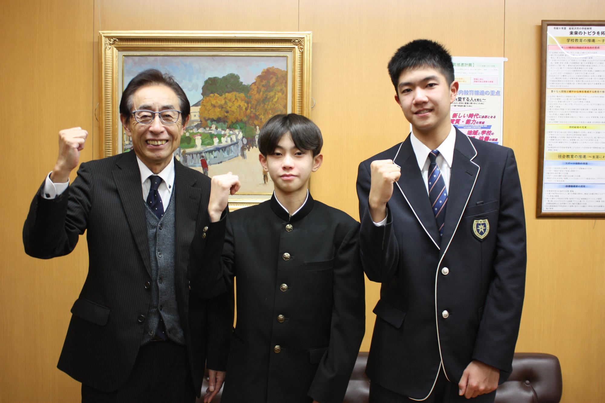 表敬訪問の様子