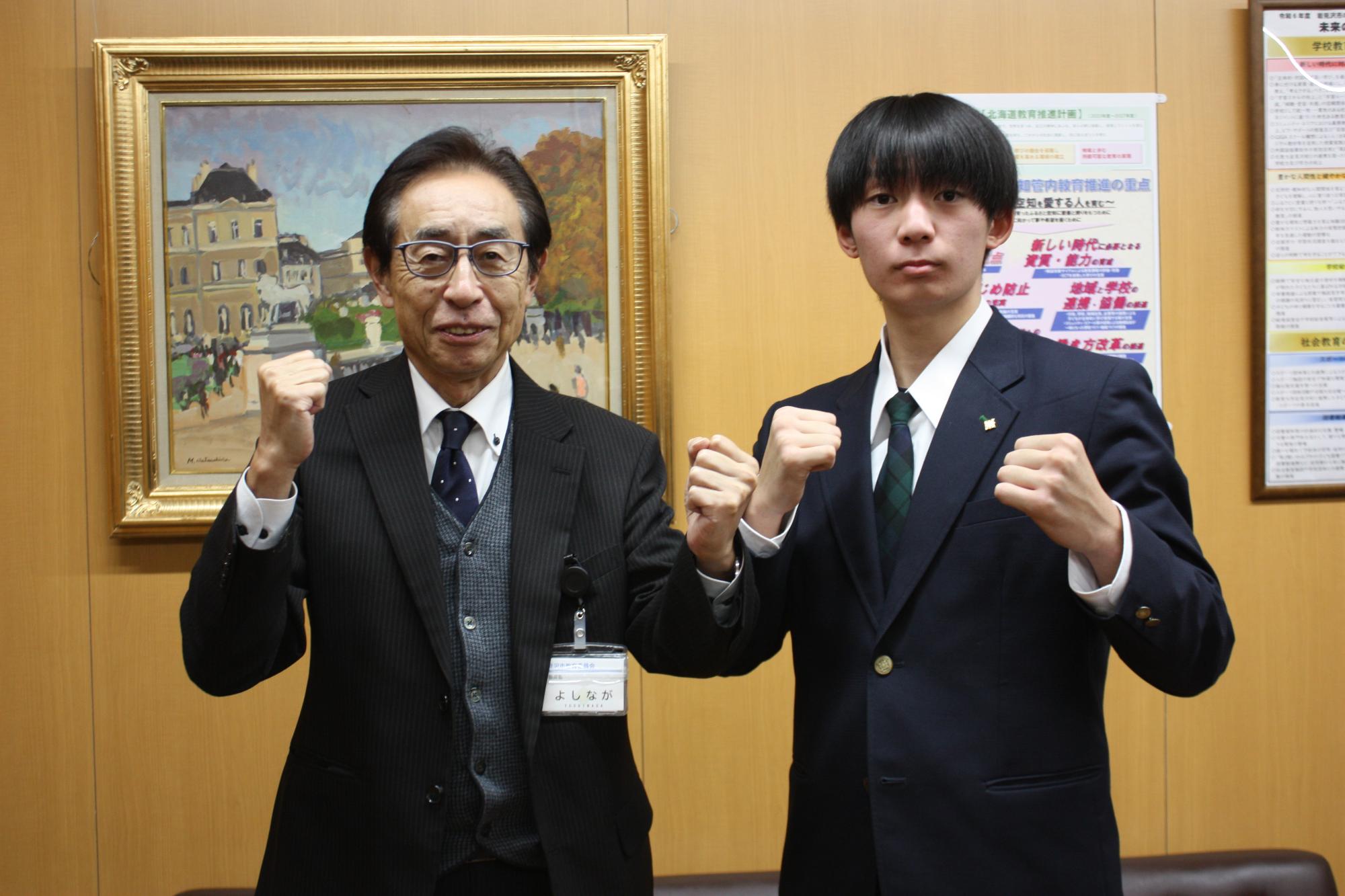 表敬訪問の様子